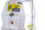 FST 708 Knapsack Power Sprayer