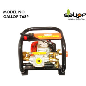 GALLOP 768P Portable Power Sprayer