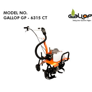 Gallop Cultivator GP-6315CT