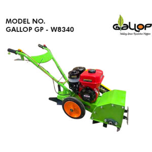 Gallop Power Weeder GP-W8340