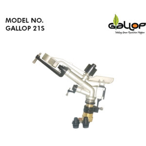 Gallop 21S Sprinkler Rain Gun