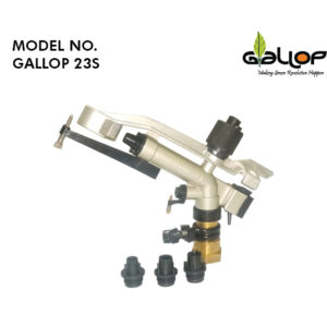 Gallop 23S Sprinkler Rain Gun