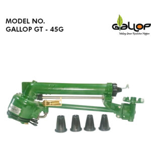 Gallop GT-45G Sprinkler Rain Gun