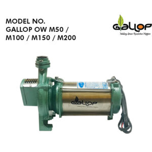 Gallop Open Well Submersible Pump
